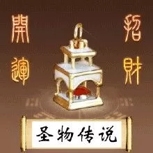 帝国时代2怎样才能快速取胜?帝国时代2快速取胜的攻略