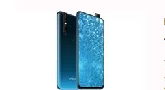 vivoS1锁定后台应用的简单操作