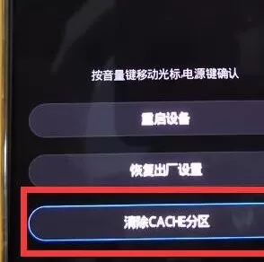 荣耀20双清的具体操作方法
