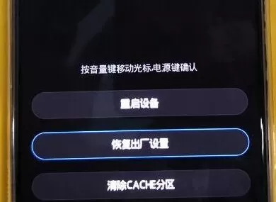 荣耀20双清的具体操作方法