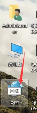 win10蓝牙图标不显示怎么办?win10蓝牙图标不显示解决方法