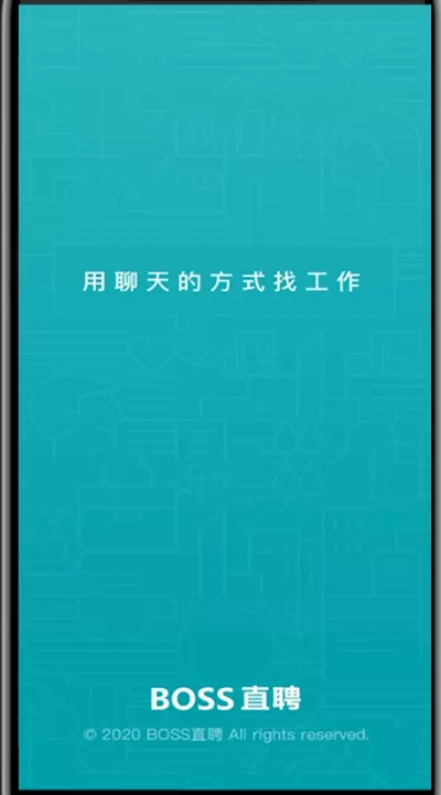 boss直聘招聘如何改变定位城市？boss直聘招聘改变定位城市的方法
