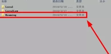 红色警戒3如何添加地图?红色警戒3添加地图的方法