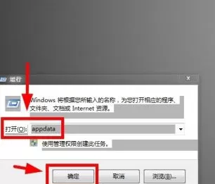 红色警戒3如何添加地图?红色警戒3添加地图的方法