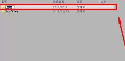 红色警戒3如何添加地图?红色警戒3添加地图的方法