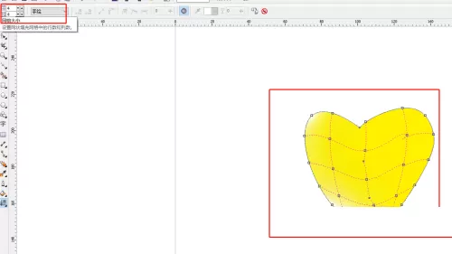 cdr x6怎么制作立体感金属感强效果?cdr x6制作立体感金属感强效果教程