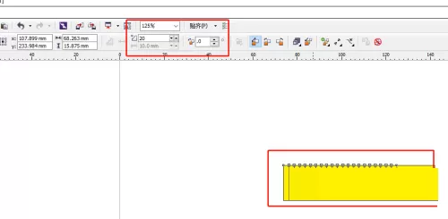 cdr x6怎么制作立体感金属感强效果?cdr x6制作立体感金属感强效果教程