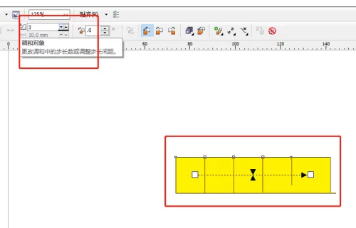 cdr x6怎么制作立体感金属感强效果?cdr x6制作立体感金属感强效果教程