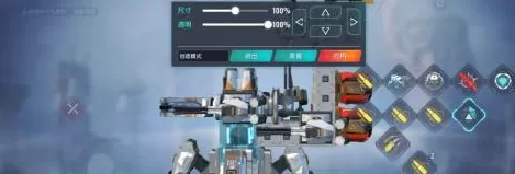 孤胆枪手2重装上阵如何齐发?孤胆枪手2重装上阵齐发的详细攻略