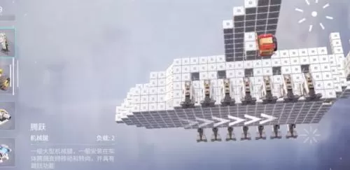 孤胆枪手2重装上阵怎么做战斗机?孤胆枪手2重装上阵做战斗机的操作方法