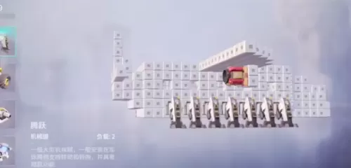孤胆枪手2重装上阵怎么做飞机?孤胆枪手2重装上阵做飞机的详细攻略