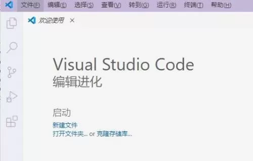Vscode怎么安装DotENV扩展组件?Vscode安装DotENV扩展组件方法