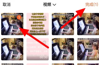 腾讯视频怎么发布视频?腾讯视频发布视频的方法