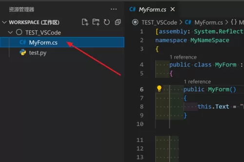 Vscode怎么向上复制一行?Vscode向上复制一行方法