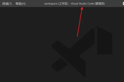 Vscode怎么向下复制一行?Vscode向下复制一行方法