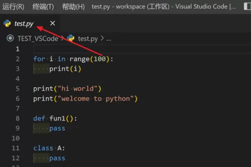 Vscode怎么打开三行布局?Vscode打开三行布局教程