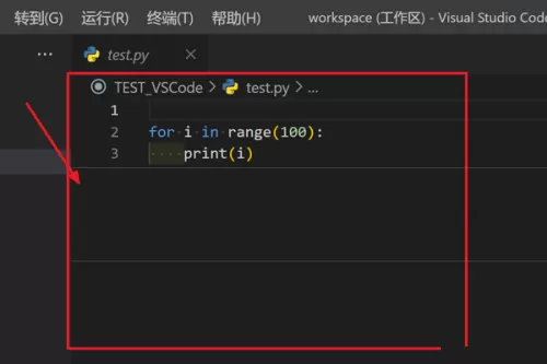 Vscode怎么打开三行布局?Vscode打开三行布局教程