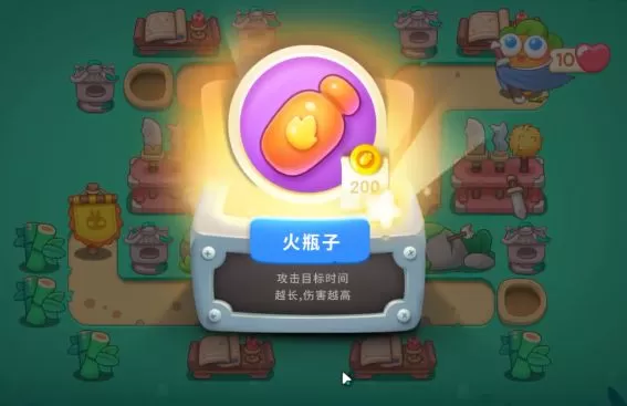 保卫萝卜4卧兔藏龙第13关怎么通关?保卫萝卜4卧兔藏龙第13关攻略