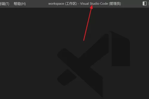 Vscode怎么打开调试控制台？Vscode打开调试控制台方法