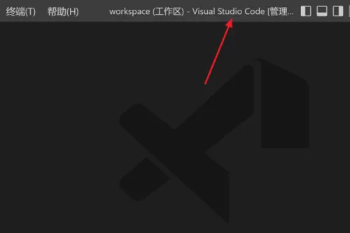 Vscode怎么查看文件编辑时间线?Vscode查看文件编辑时间线方法