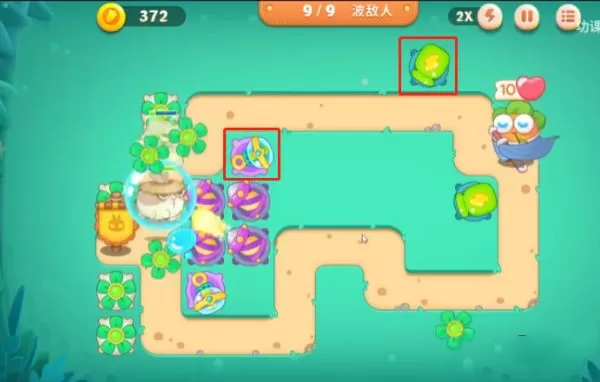 保卫萝卜4卧兔藏龙第9关怎么过?保卫萝卜4卧兔藏龙第9关通关攻略