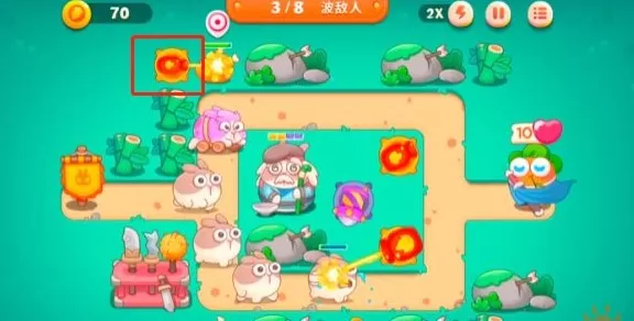 保卫萝卜4卧兔藏龙第15关怎么过?保卫萝卜4卧兔藏龙第15关过关攻略