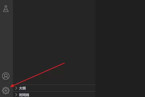 Vscode怎么修改文件图标主题?Vscode修改文件图标主题教程