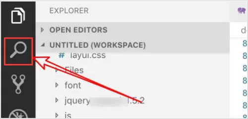 Vscode怎么设置搜索条件?Vscode设置搜索条件教程