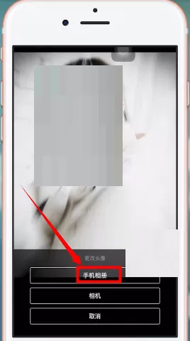 豆瓣怎么修改头像?豆瓣修改头像教程