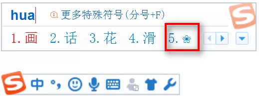 王者荣耀花瓣小尾巴的樱花符号怎么打?王者荣耀花瓣小尾巴樱花符号大全