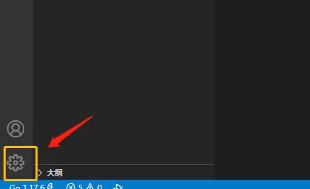 Vscode怎么启用导航路径?Vscode启用导航路径教程