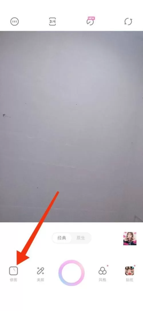 一甜相机怎么涂鸦?一甜相机涂鸦教程