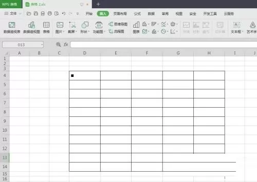 WPS表格中怎么插入黑色方块?WPS表格中插入黑色方块方法
