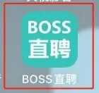 boss直聘怎样关闭打招呼?boss直聘关闭打招呼的方法
