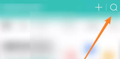 BOSS直聘如何找兼职?BOSS直聘找兼职的操作方法
