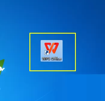 WPS云会计在哪里?WPS云会计位置介绍