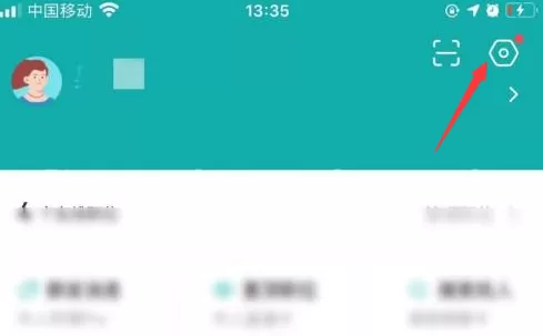 boss直聘如何设置主题?boss直聘设置主题的方法