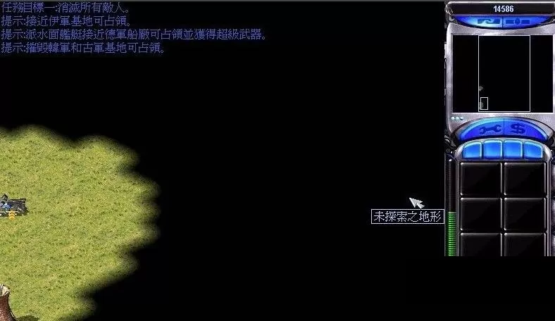 红色警戒2共和国之辉任务24关怎么过?红色警戒2共和国之辉任务24关通关攻略