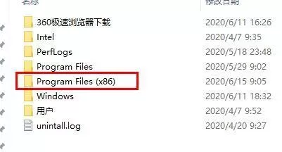 驱动精灵护眼模式怎么卸载?驱动精灵护眼模式卸载方法