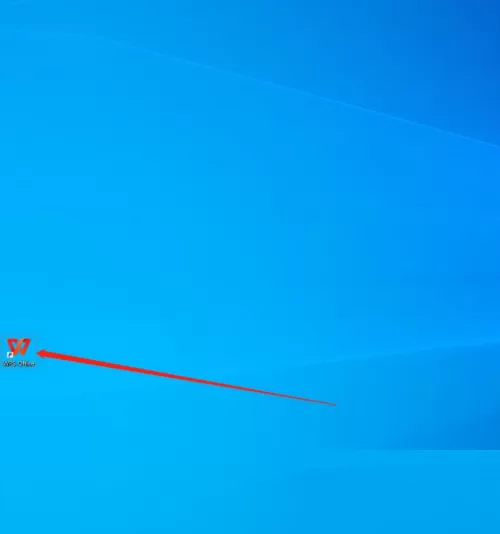 WPS如何开启WPS组件?WPS开启WPS组件方法