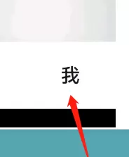 抖音如何在消息页展示抖音仔仔?抖音在消息页展示抖音仔仔的方法