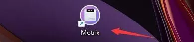 motrix窗口显示语言怎么设置？motrix窗口显示语言设置方法