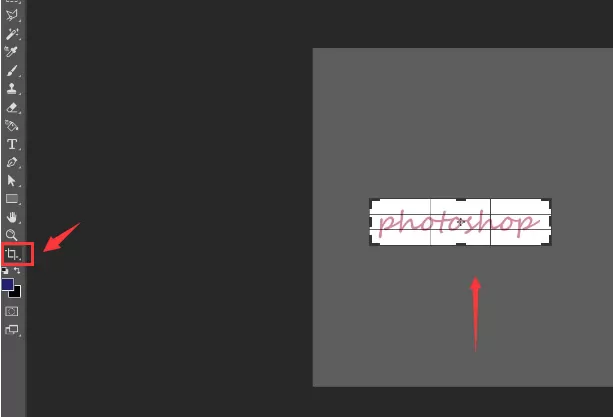 ps怎么制作砖形文字填充背景?ps制作砖形文字填充背景教程