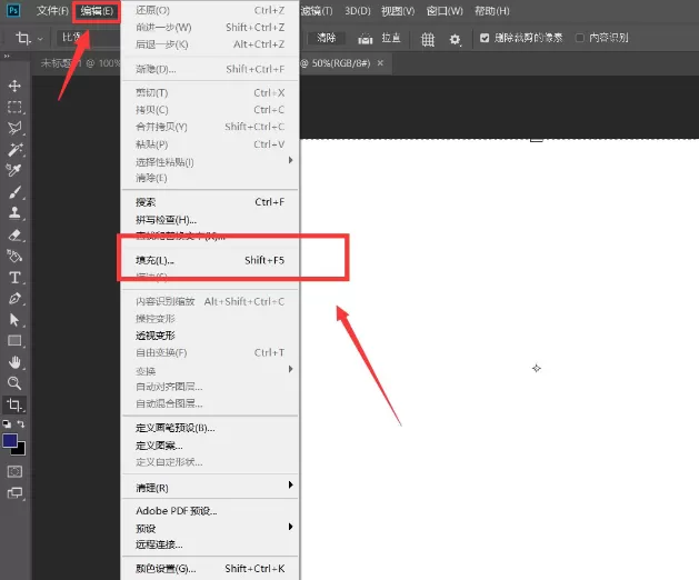 ps怎么制作砖形文字填充背景?ps制作砖形文字填充背景教程