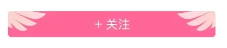 哔哩哔哩怎么获得老粉身份铭牌?哔哩哔哩获得老粉身份铭牌方法