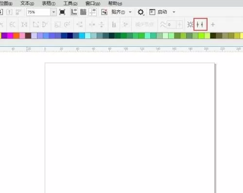 CorelDraw2020怎么绘制平行线条?CorelDraw2020绘制平行线条教程
