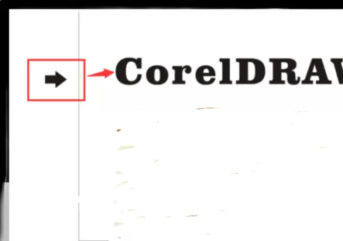 CorelDraw2020中怎么填充图形?CorelDraw2020中填充图形方法