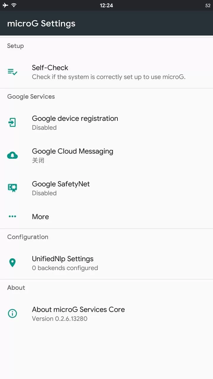 小米手机安装google谷歌相机应用的操作步骤