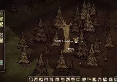 饥荒克劳斯怎么打?饥荒克劳斯打法攻略