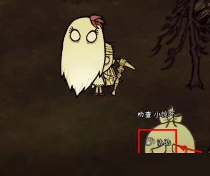 饥荒哀悼荣耀怎么获得?饥荒哀悼荣耀获得攻略